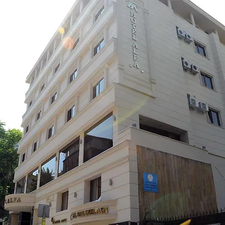 阿尔法酒店 酒店 伊斯坦布尔